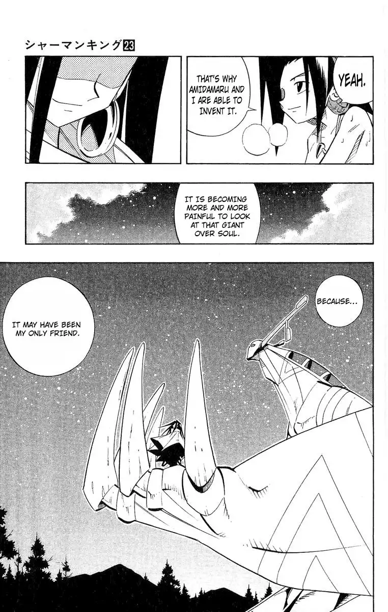 Shaman King Chapter 198 15